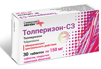 Толперизон-СЗ табл п/о плен 150 мг х30 (арт. 233176)