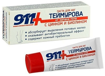 911 Теймурова паста для ног (с цинком и биолином), 50 мл (арт. 221764)