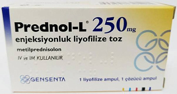 Преднол-Л, лиофилизат 250 мг (с растворителем), 4 мл (арт. 226514)