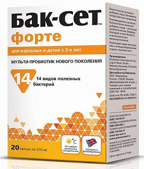 Бак-Сет Форте, капсулы 210 мг, 20 шт. (арт. 220759)