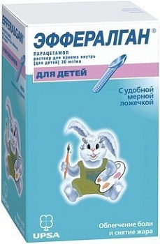 Эффералган, раствор для детей 30 мг/мл, 90 мл (арт. 213718)