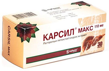 Тиотриазолин [Thiotriasoline] : Цена, Инструкция По Применению.