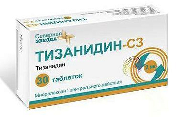 Тизанидин-СЗ, таблетки 2 мг, 30 шт. (арт. 210308)