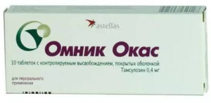 Омник окас таблетки покрытые оболочкой. Омник окас таблетки 0.4мг 30шт. Омник окас таб.с контр.высвоб.п.о. 0,4мг №10. Омник окас таб.с контр.высвоб. 0,4мг №30. Омник окас (таб.контр.высв.п/о 0.4мг n30 Вн ) ЗИО-здоровье ЗАО-Россия.