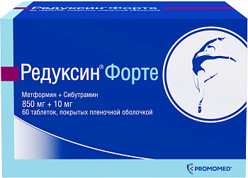 Редуксин Форте, таблетки покрыт. плен. об. 850 мг +10 мг, 60 шт. (арт. 241954)