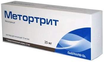 Метортрит, раствор 10 мг/мл, шприц 2.5 мл, 1 шт. (арт. 212434)