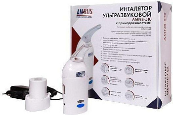 AMNB-510, Ингалятор ультразвуковой. (арт. 211816)