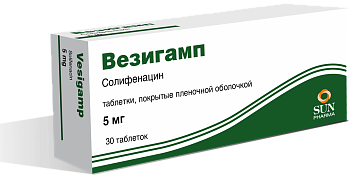 Везигамп, таблетки покрыт. плен. об. 5 мг, 30 шт. (арт. 227414)