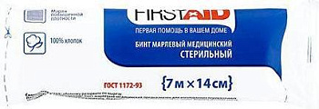 First Aid Бинт марлевый медицинский стерильный, 7 х 14 см. (арт. 244340)