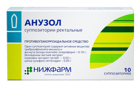 Свечи Цефекон Цена Для Женщин