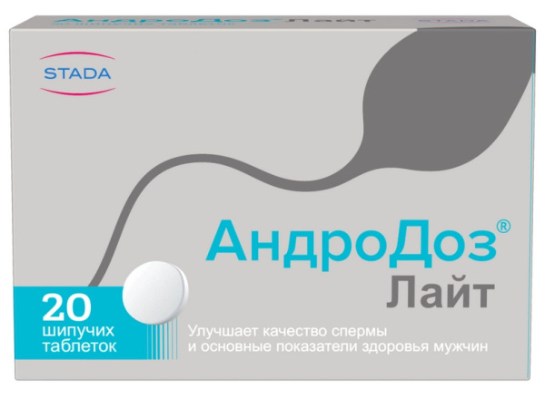 Джес Цена В Аптеках Новосибирска