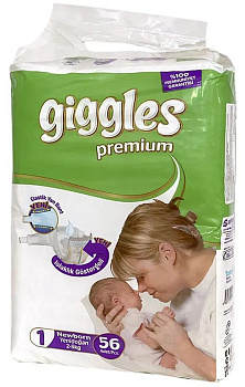 Подгузники для детей Giggles Premium Eco Newborn, 56 шт