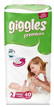 Подгузники для детей Giggles Premium Twin Mini (3-6 кг), 40 шт (арт. 266428)