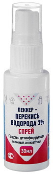 Перекись водорода-Леккер спрей 3 % фл 30 мл х1 (арт. 241044)