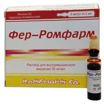 Фер-Ромфарм, раствор 50 мг/мл, ампулы 2 мл, 5 шт. (арт. 241039)