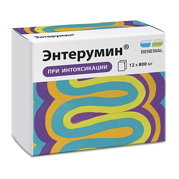 Энтерумин, порошок для приготовления суспензии д/внут применения, пак 800 мг, 12 шт.