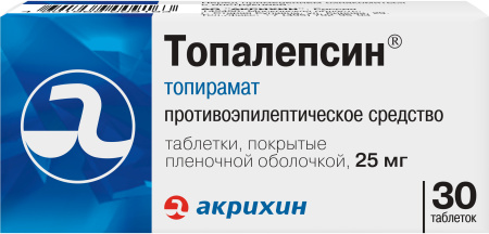 Аптеки Г Ярославля Поиск Лекарств Аптеки Г Ярославля Поиск Лекарств