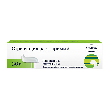 Стрептоцид растворимый, линимент 5%, 30 г