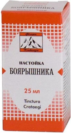 Боярышник настойка, 25 мл в Москве : цены, инструкция, купить с доставкой