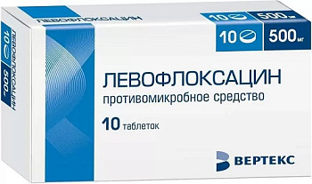 Левофлоксацин, таблетки покрыт. плен. об. 500 мг, 10 шт.