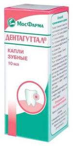 Дентагуттал, капли зубные, 10 мл (арт. 221706)