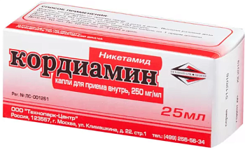Кордиамин, раствор 250 мг/мл, 25 мл