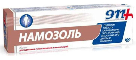 911 Намозоль, крем для удаления сухих мозолей и натоптышей, 100 мл Москва интернет аптека