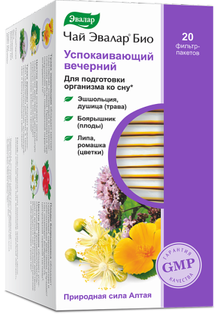 Чай Эвалар Био успокаивающий вечерний, пакетики, 20 шт. Москва POLZAru интернет-аптека