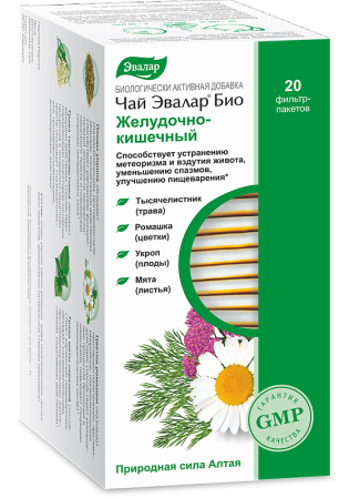 Чай Эвалар Био желудочно-кишечный, пакетики 1.8 г, 20 шт. Москва POLZAru интернет-аптека