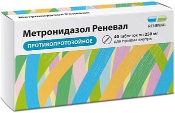 Метронидазол Реневал, таблетки 250 мг, 40 шт. (арт. 215516)