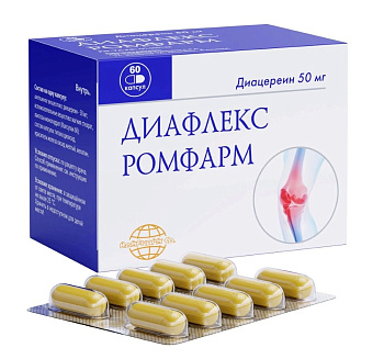 Диафлекс Ромфарм, капсулы 50 мг, 60 шт. (арт. 270704)