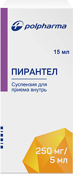 Пирантел, суспензия 250 мг/5 мл, 15 мл (арт. 226317)