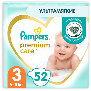 Подгузники для детей Памперс Premium Care Midi (6-10 кг), 52 шт.