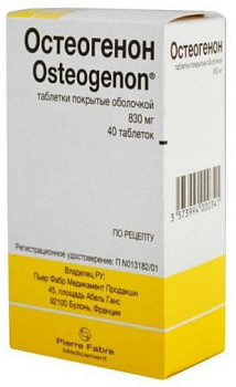 Остеогенон, таблетки 830 мг, 40 шт.