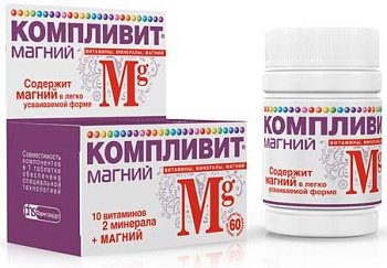 Компливит Магний, таблетки 735 мг, 60 шт.
