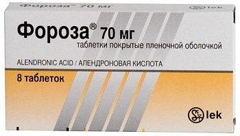 Фороза, таблетки 70 мг, 8 шт.