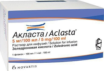 Акласта, раствор 5 мг/100 мл, 100 мл