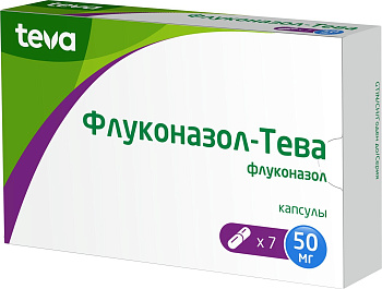 Флуконазол-Тева, капсулы 50 мг, 7 шт. (арт. 190362)