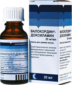Валокордин-Доксиламин, капли 25 мг/мл, 20 мл