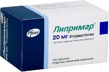 Липримар, таблетки покрыт. плен. об. 20 мг, 100 шт.