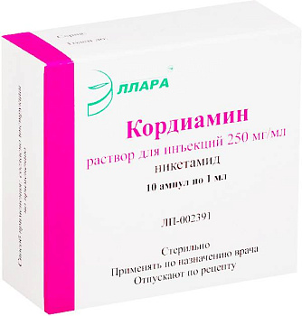Кордиамин, раствор 250 мг/мл, ампулы 1 мл, 10 шт.