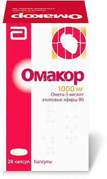 Омакор, капсулы 1000 мг, 28 шт.