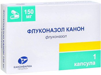 Флуконазол Канон, капсулы 150 мг, 1 шт. (арт. 200703)
