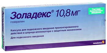 Золадекс имплантат 10,8 мг шприц-апплик с защит мех х1 (арт. 232466)