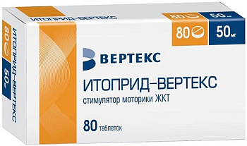 Опыт применения крем-пасты Вартокс в монотерапии вирусных бородавок