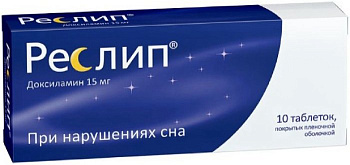 Реслип, таблетки покрыт. плен. об. 15 мг, 10 шт.