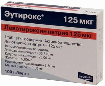 Эутирокс, таблетки 125 мкг, 100 шт. (арт. 208122)