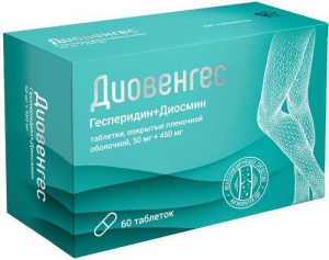 Диовенгес, таблетки покрыт. плен. об. 50 мг+450 мг, 60 шт. (арт. 226368)