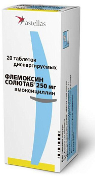 Флемоксин Солютаб, таблетки растворимые 250 мг, 20 шт. (арт. 208310)