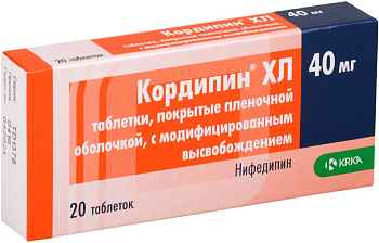Кордипин XL, таблетки пролонг. покрыт. плен. об. 40 мг, 20 шт. (арт. 208689)